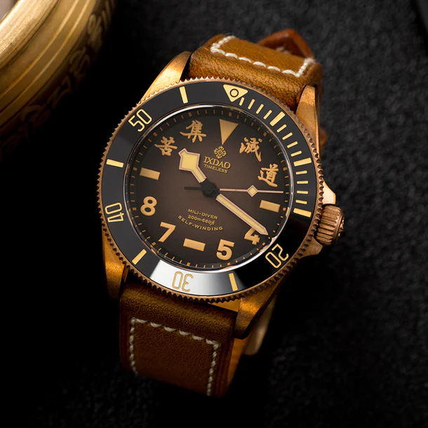 ☆Back to School Sale☆IXDAO Bronze 39mm Automatic Dive Watch IXDAO Watch Official Store