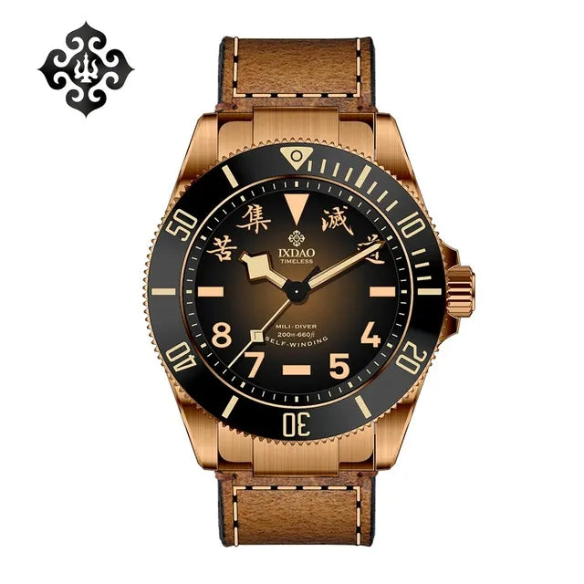 ☆Back to School Sale☆IXDAO Bronze 39mm Automatic Dive Watch IXDAO Watch Official Store